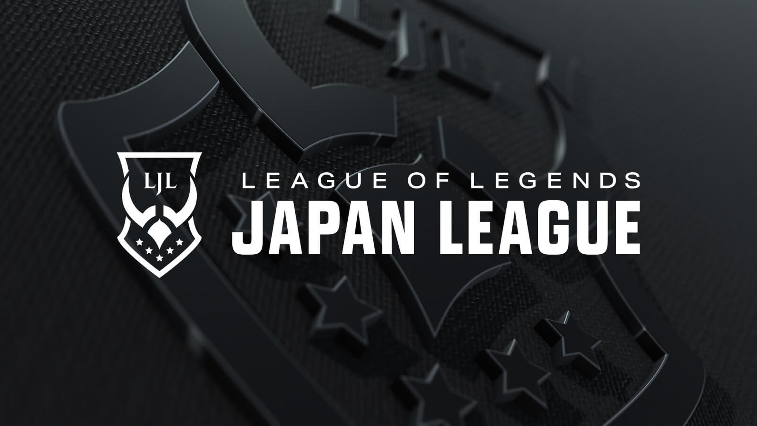 League of Legends Japan League